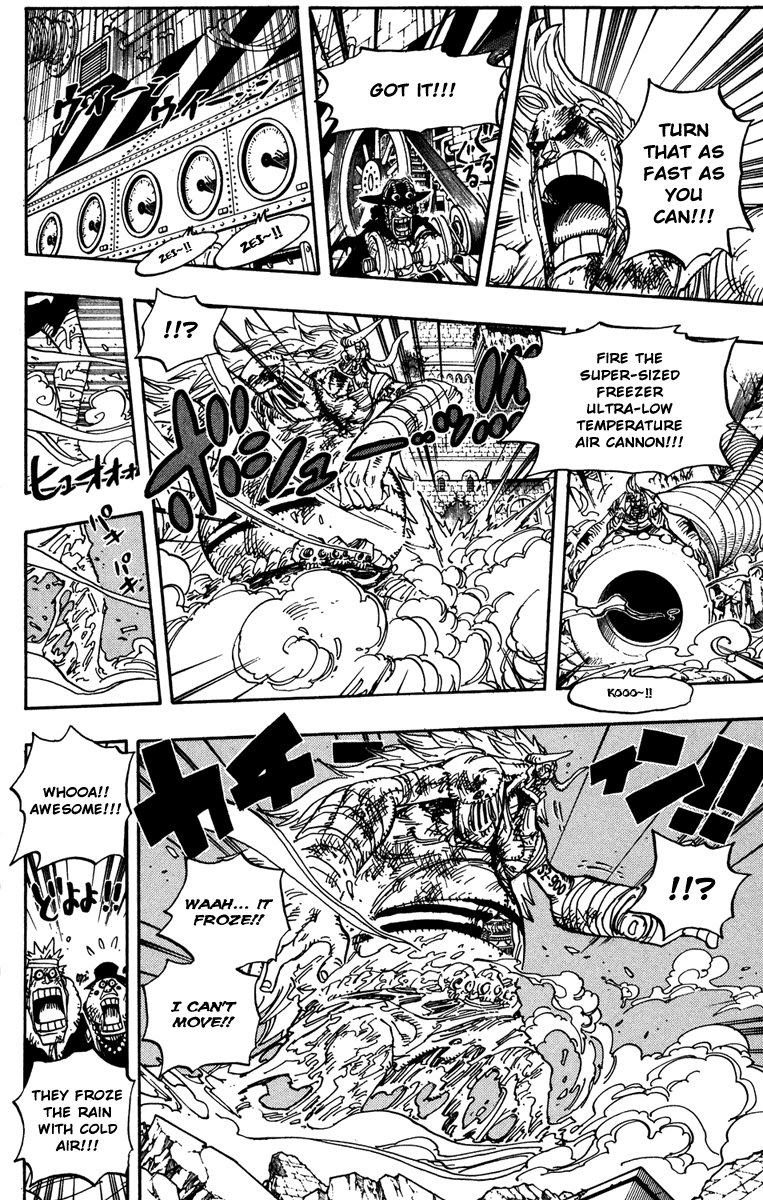 One Piece, Chapter 480 image 12